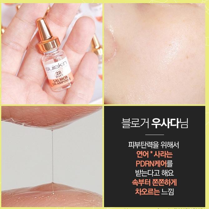 Combo 3 Chai Tế Bào Gốc Từ DNA Cá Hồi Phục Hồi Da Sau 28 Ngày Suiskin Salmon DN Ampoule 28 days 2ml x 3 Chai