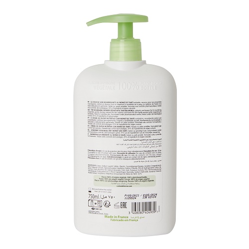 [Tặng dầu xả trong deal sốc] Sữa tắm dưỡng da Corine de Farme tinh chất Nha đam 750ML