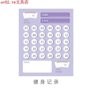 bộ lịch để bàn mini dễ thương