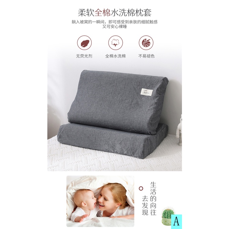 Cặp Áo Gối Bằng Cao Su Cotton Nguyên Chất 30x50 60x40 Có Thể Giặt Sạch Cho Trẻ