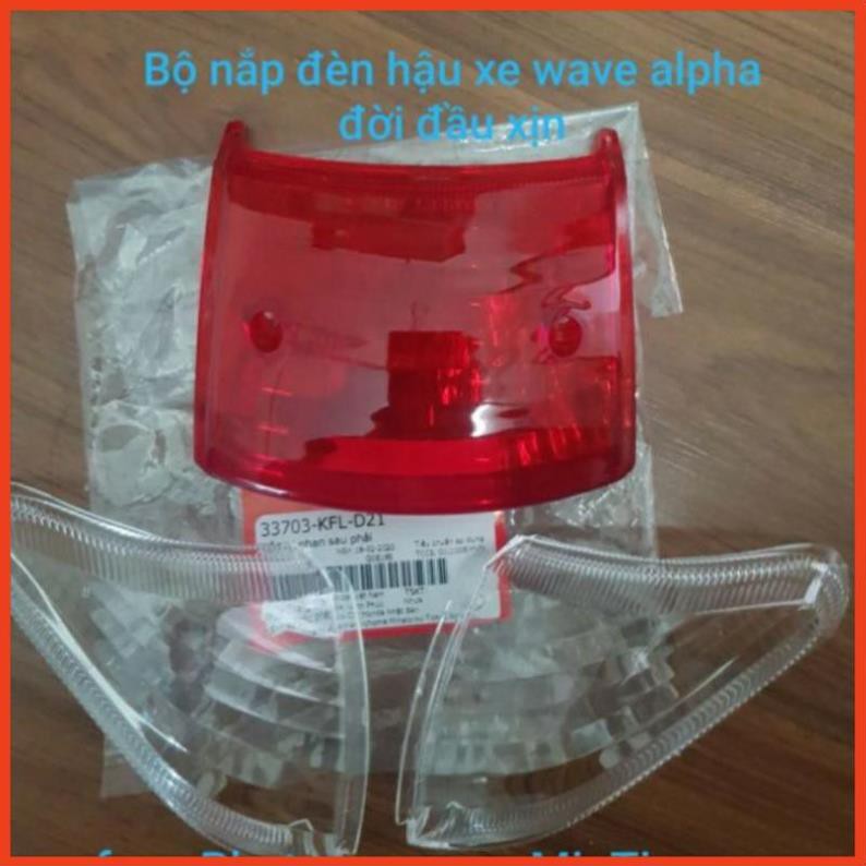 bộ 3 ốp võ đèn hậu xe Wave alpha đời đầu zin honda