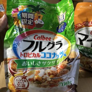 Ngũ cốc calbee Nhật Bản