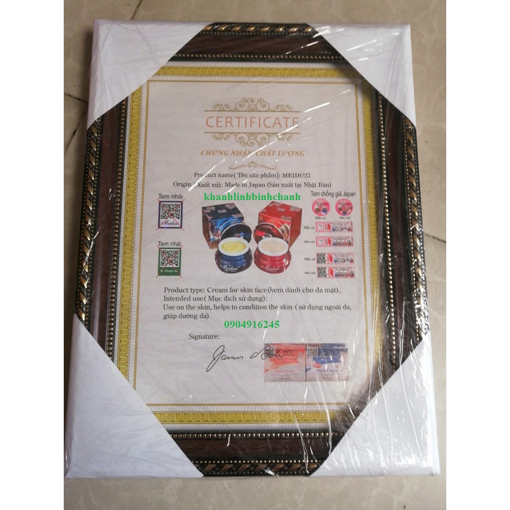 Kem ngày và đêm Meduzi Nhật Bản