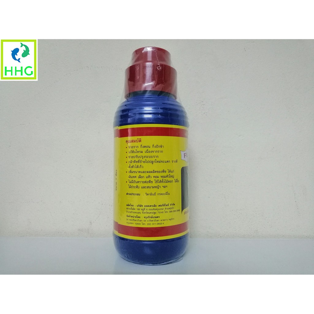 THUỐC KÍCH RỄ VITAMIN B1- THAILAND FUJI START CHAI 1 LÍT (1000ML)