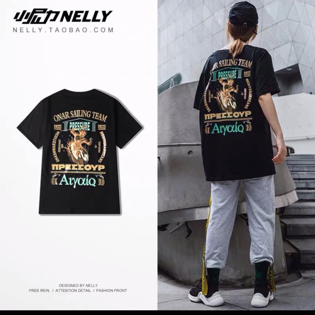 ÁO PHÔNG HÃNG HEYBIG NELLY