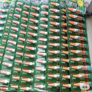 Keo dán giày dép siêu chắc- BÁN SỈ