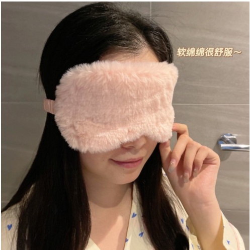 Miếng Bịt Mắt Ngủ Hình Đám Mây Bằng Lông Nhung Mềm Mại Xinh Xắn