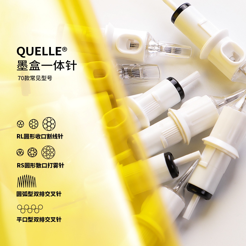 Set 20 Dụng Cụ Xăm Hình Bằng Thép Không Gỉ#10 Kim Xăm Tích Hợp Kim Xăm Lụa  Phong Cách Mới Chất Lượng Cao