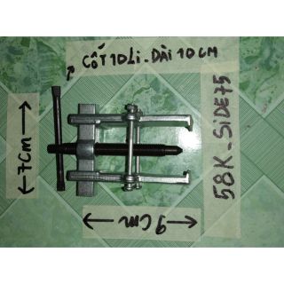 Cảo bạc đạn và vòng bi