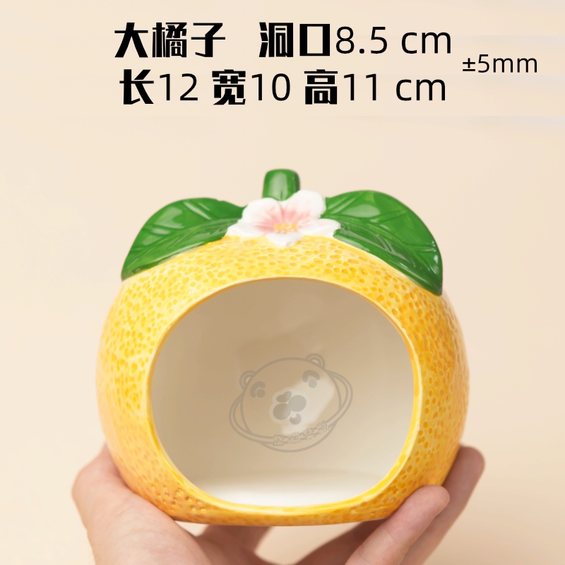 Thú cưng nhỏ Hamster Chim gốm làm mát mùa hè Chống say nắng Ổ chuột nhỏ Windproof Hamster cung cấp lợn Hà Lan Hoa Chi Chuột Vật nuôi gấu vàng Sản phẩm làm cảnh Hamster Nhà gốm
