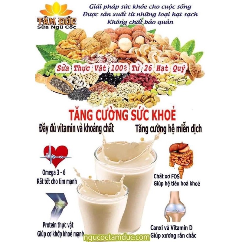 Ngũ Cốc Tâm Đức 26 loại hạt Không đường