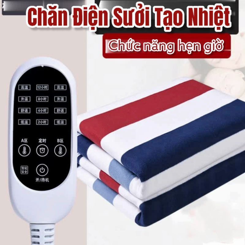 Chăn đệm điện sưởi ấm thông minh 70x150cm có hẹn giờ