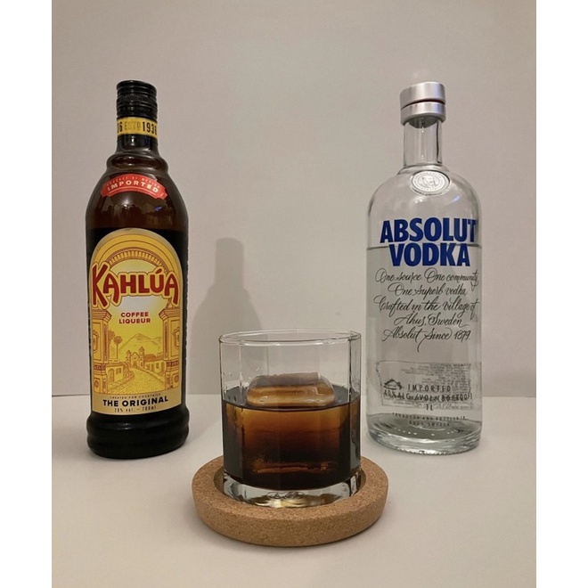 KAHLÚA Coffee CHAI 700ml