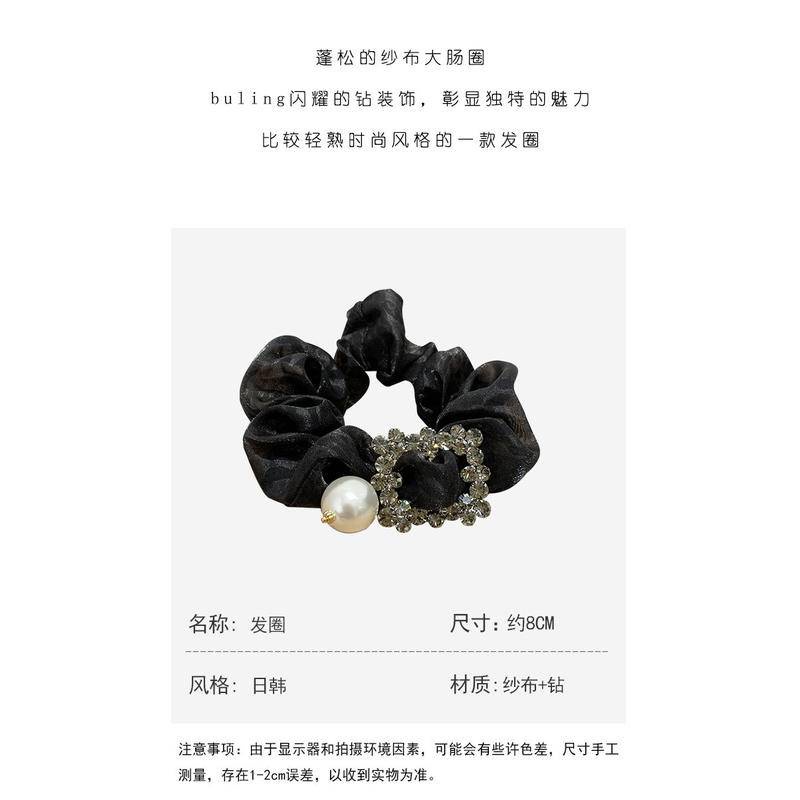 Dây Buộc Tóc Đính Đá Phong Cách Hàn Quốc Thời Trang Mới