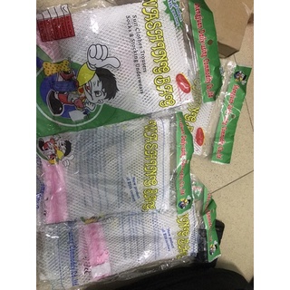 Túi Lưới Đựng Bảo Vệ Quần Áo, Đồ Lót Trong Máy Giặt USA Store (Trắng) [Mua 3 Tặng 1 Bóng Hỗ Trợ Giặt]
