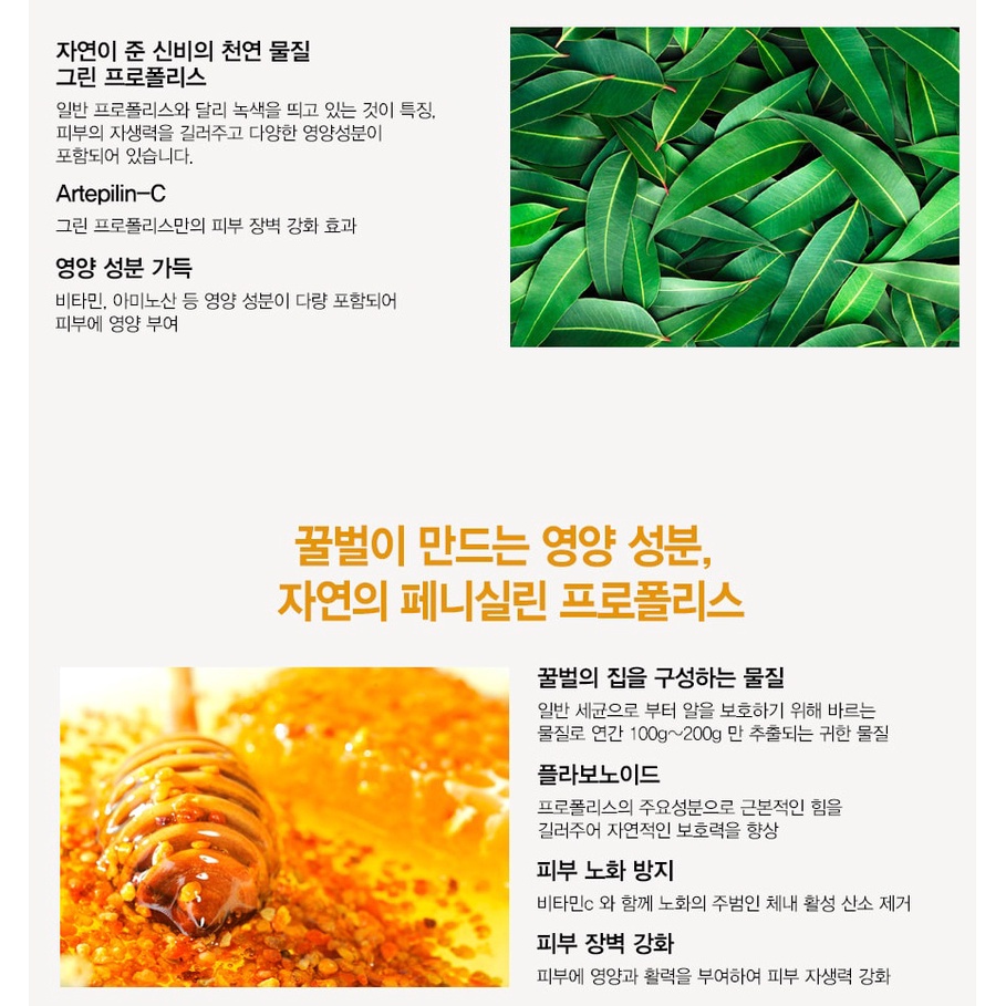 Nước Hoa Hồng Cấp Ẩm, Làm Dịu, Dưỡng Trắng Da Jm Solution Toner XL 600ml