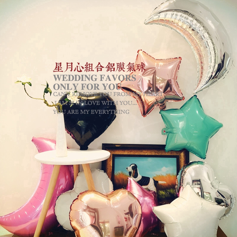 Set 5 bóng bay 18&quot; foil helium hình trái tim tình yêu trang trí tiệc cưới sinh nhật