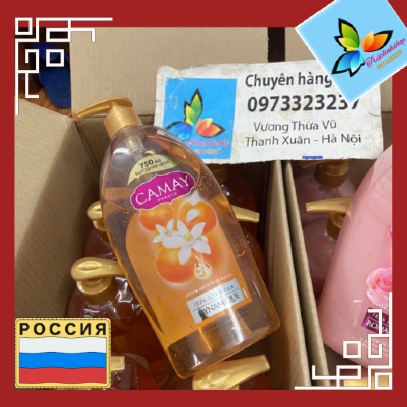 Sữa tắm nước hoa Camay Nga 750ml mùi hoa hồng và hoa nhài cho da thơm mát