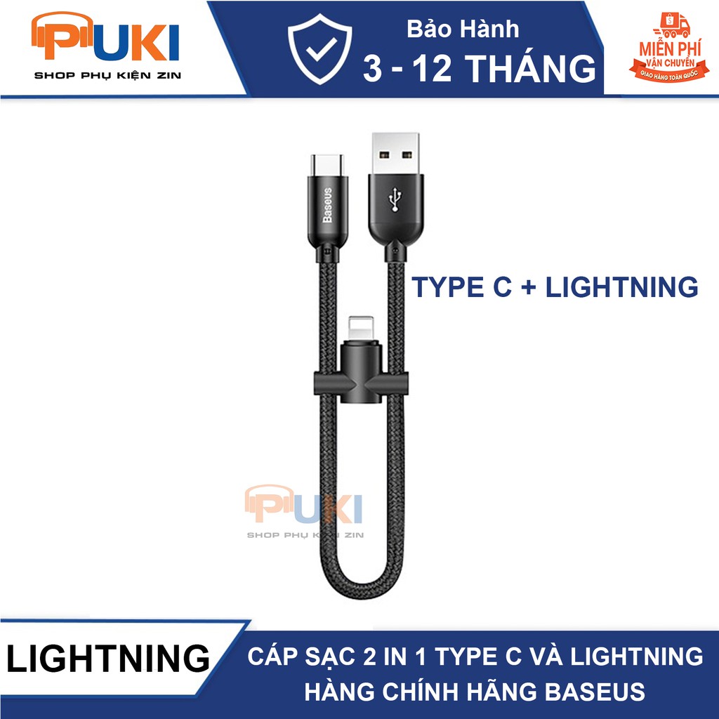 Cáp Sạc Type C 23cm thêm cổng lightning chính hãng Baseus
