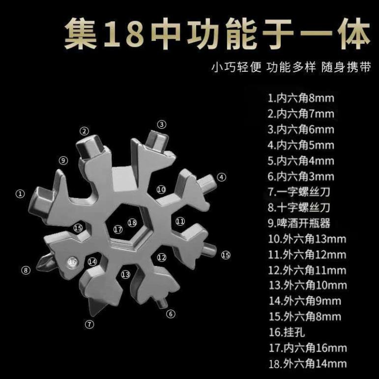 Ổ KHOÁ MINI 4 MÃ SỐ CAO CẤP HÌNH CHỮ U sẵn hàng