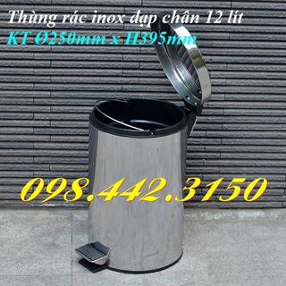 Thùng rác inox đạp chân 12L
