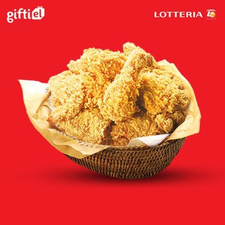 Toàn Quốc - Evoucher - 02 miếng gà rán Lotteria