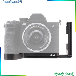 Phụ kiện tấm giá đỡ máy ảnh L 1 / 4 "cho bộ ổn định A7M4