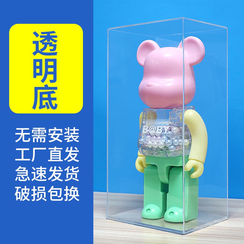 Hộp Acrylic Trong Suốt Trưng Bày Mô Hình Bearbrick Bearbrick 400% Thủ Công Chống Bụi Ốp