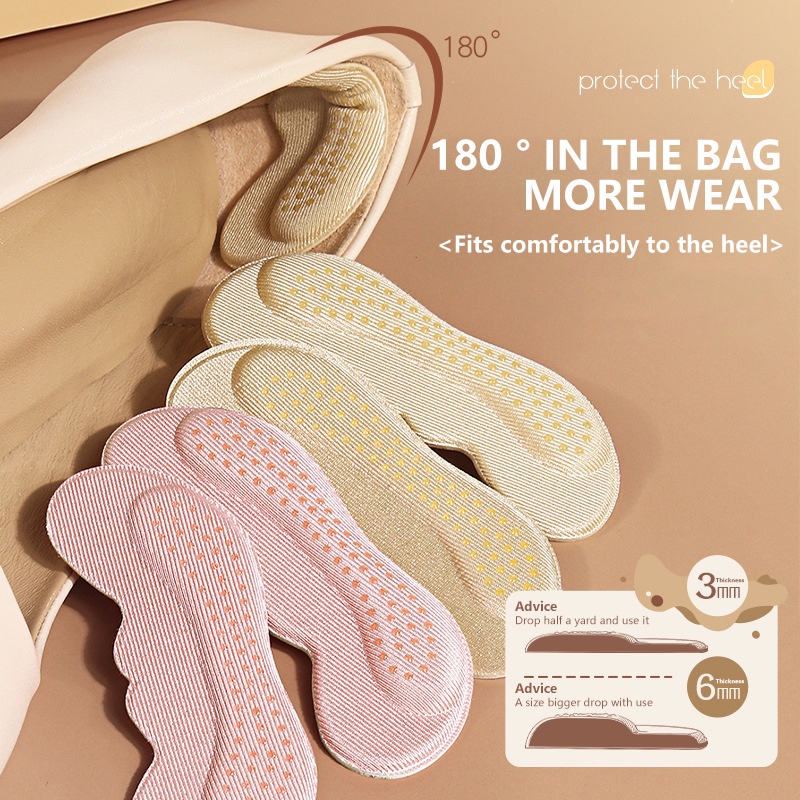 Set 2 Miếng Dán Lót Giày Cao Gót Giúp Giảm Đau Tiện Dụng