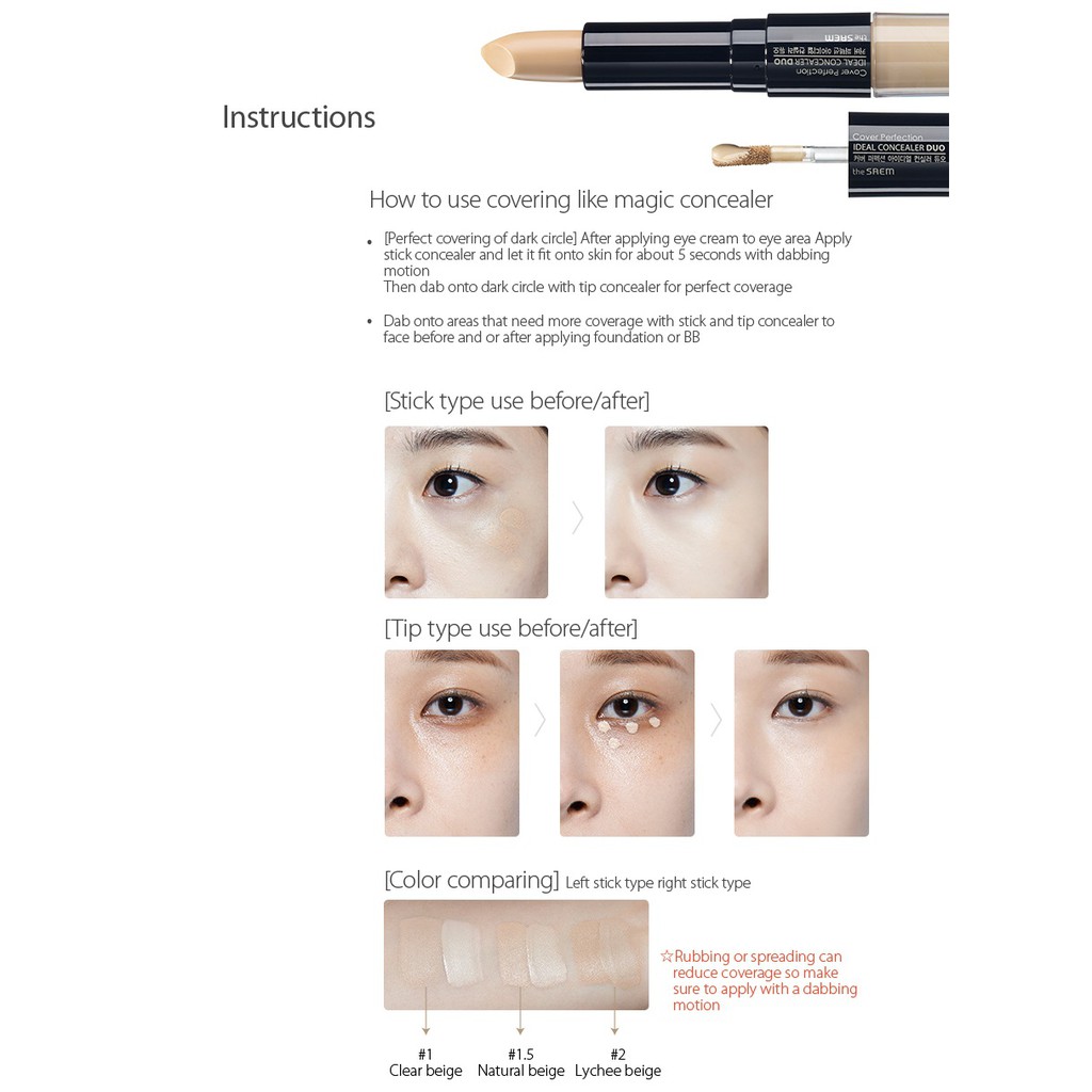 [THE SAEM] Cover Perfection Ideal Concealer Duo 4.2g / 4.5g