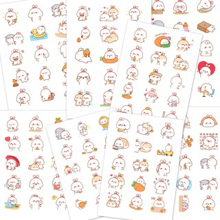 Set sticker chú thỏ và cà rốt cực cute 15 hình/tấm | 001-010