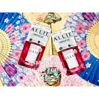 Kem Chống Nắng Kanebo Allie Extra UV Facial Gel SPF50+/PA++++