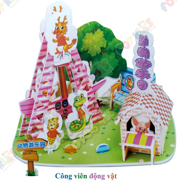 Bộ xếp hình 3d puzzle cho bé