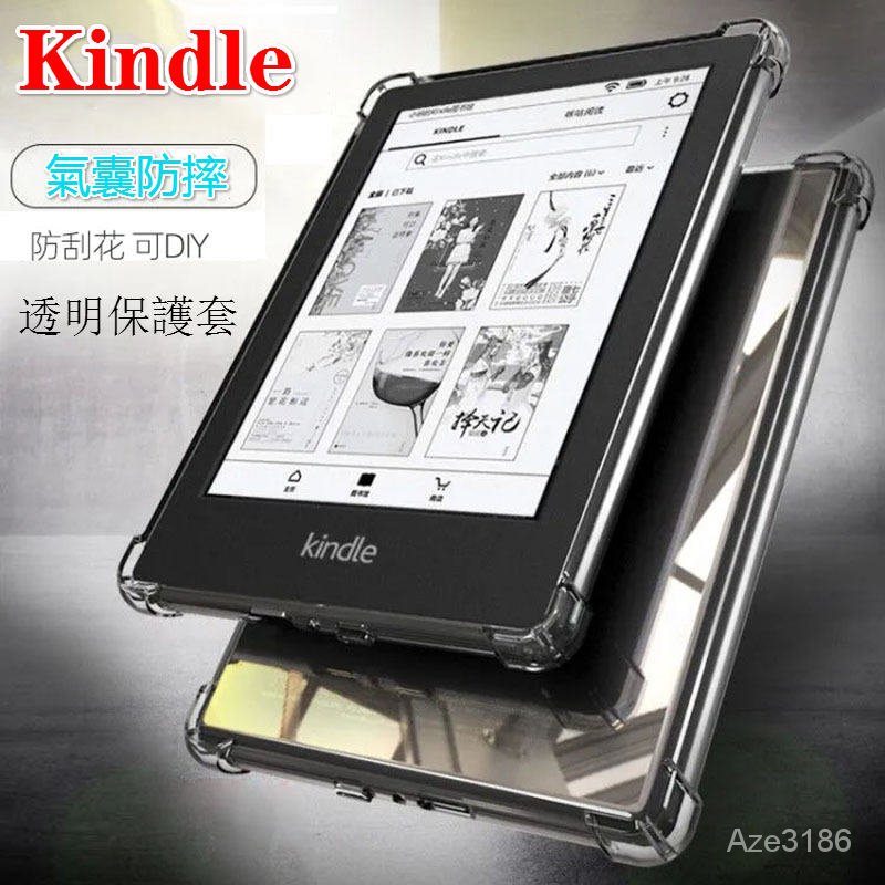 Bao Da Máy Tính Bảng Bảo Vệ Cho Amazon Kindle Kpw 1 2 3 4 Fire Hd 8 10.1