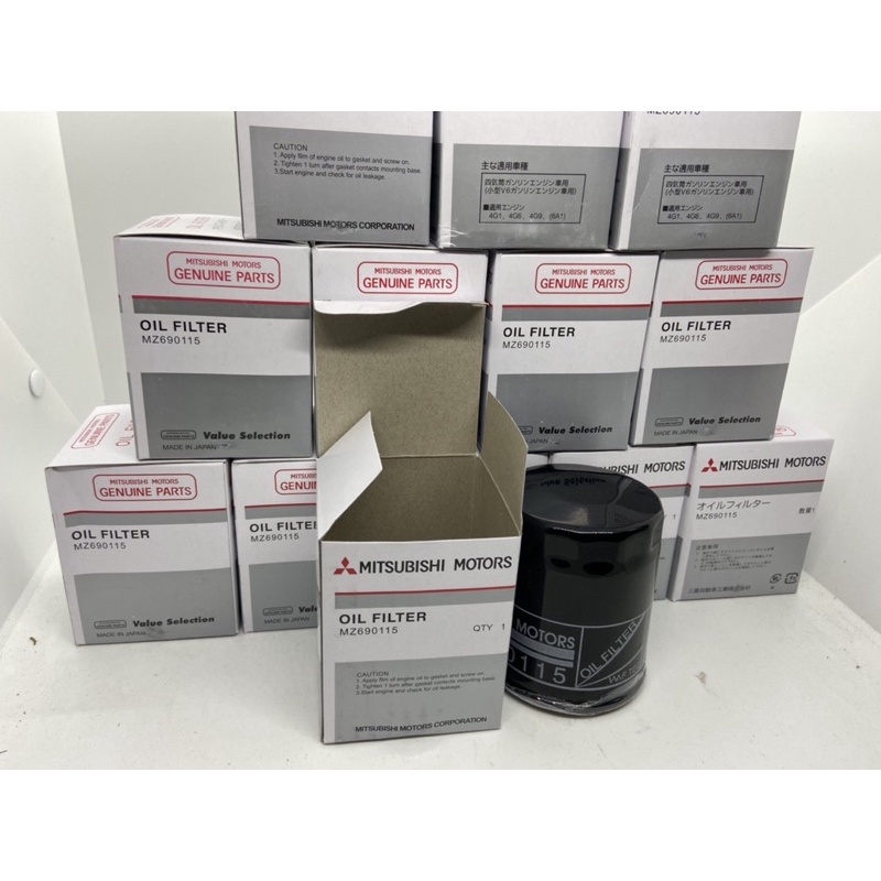 Lọc dầu, lọc nhớt Mitsubishi Xpander, Attrage, Mirage, Pajero, Triton mã MZ690115