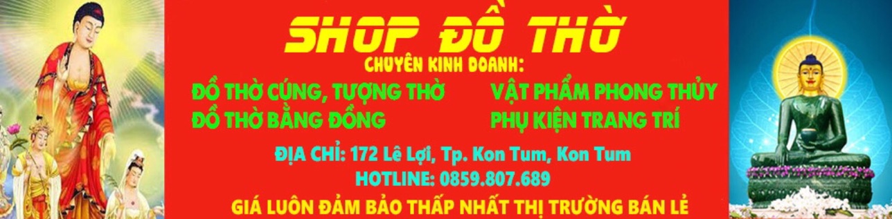 Tranh Thờ Ông Tử Vi Đại Đế Khung Nẹp Cao Cấp 13x18Cm