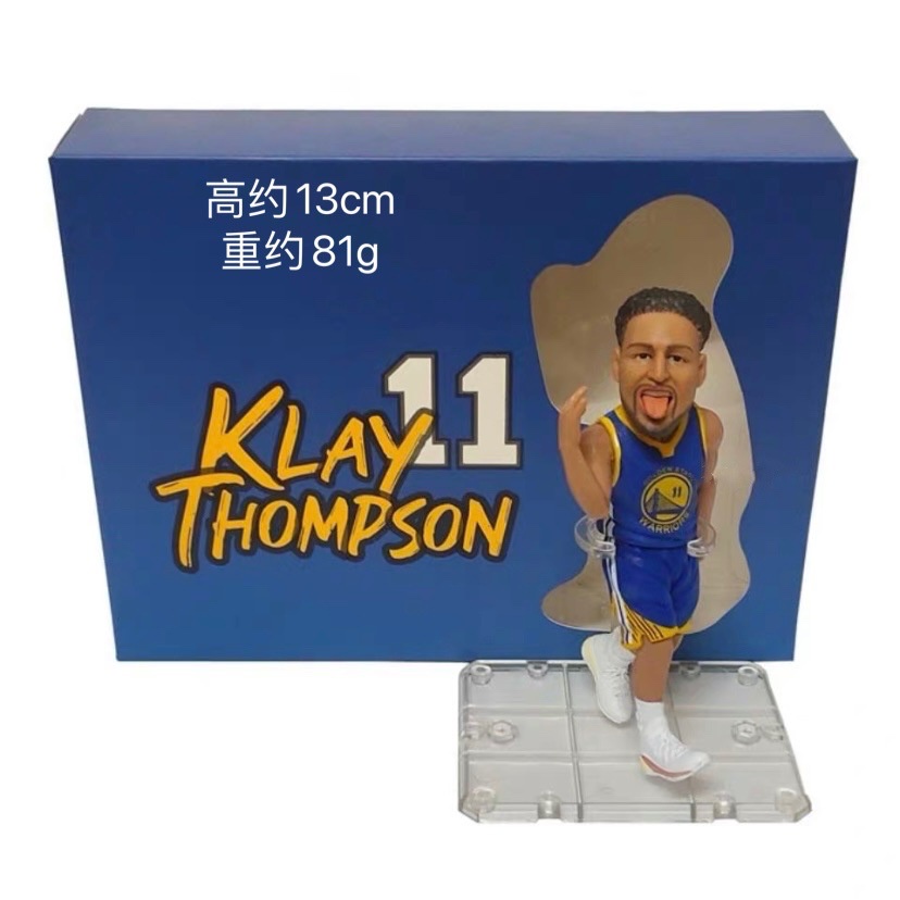 Mô hình cầu thủ bóng rổ James Harden Curry Thompson bằng nhựa PVC phù hợp làm quà tặng sinh nhật bán sỉ