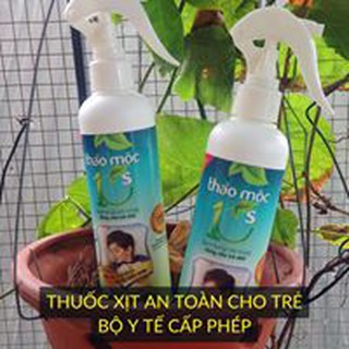 Thuốc diệt muỗi, kiến, gián, diệt côn trùng thảo mộc dành cho trẻ dưới 2 tuổi- hiệu quả gấp đôi sản phẩm Nhật