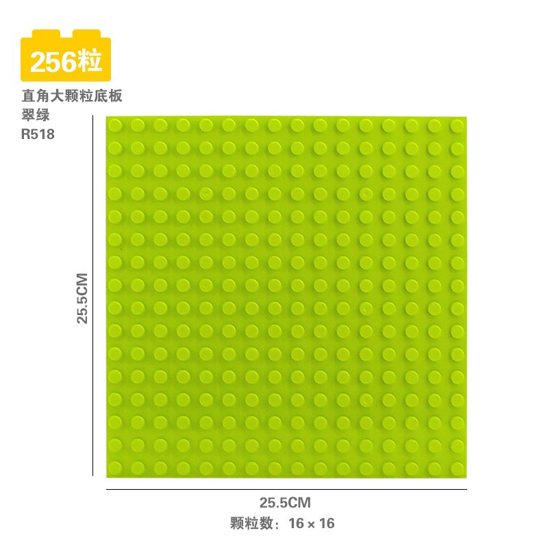 Tấm đế lót GOROCK tương thích với đồ chơi ghép hình duplo thú vị dành cho bé DIY