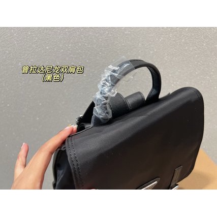 Prada Balo Thể Thao Cỡ Lớn Bằng Da Thời Trang Cho Nữ