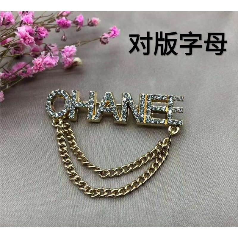 Ghim Cài Áo Hình Chữ Cái Thời Trang Dành Cho Nữ