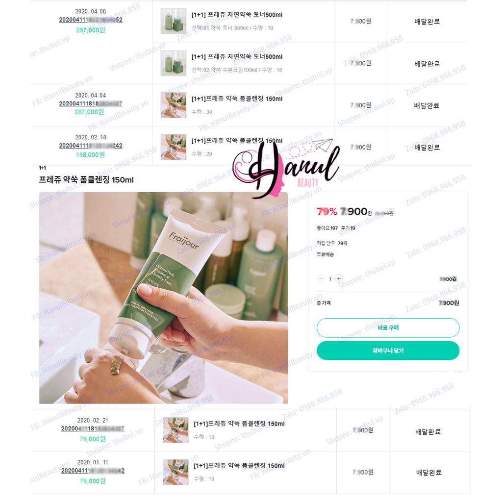 (Date 2023) FRAIJOUR Sữa Rửa Mặt Thảo Mộc Original Herb Wormwood Cleansing Foam 150ml | BigBuy360 - bigbuy360.vn