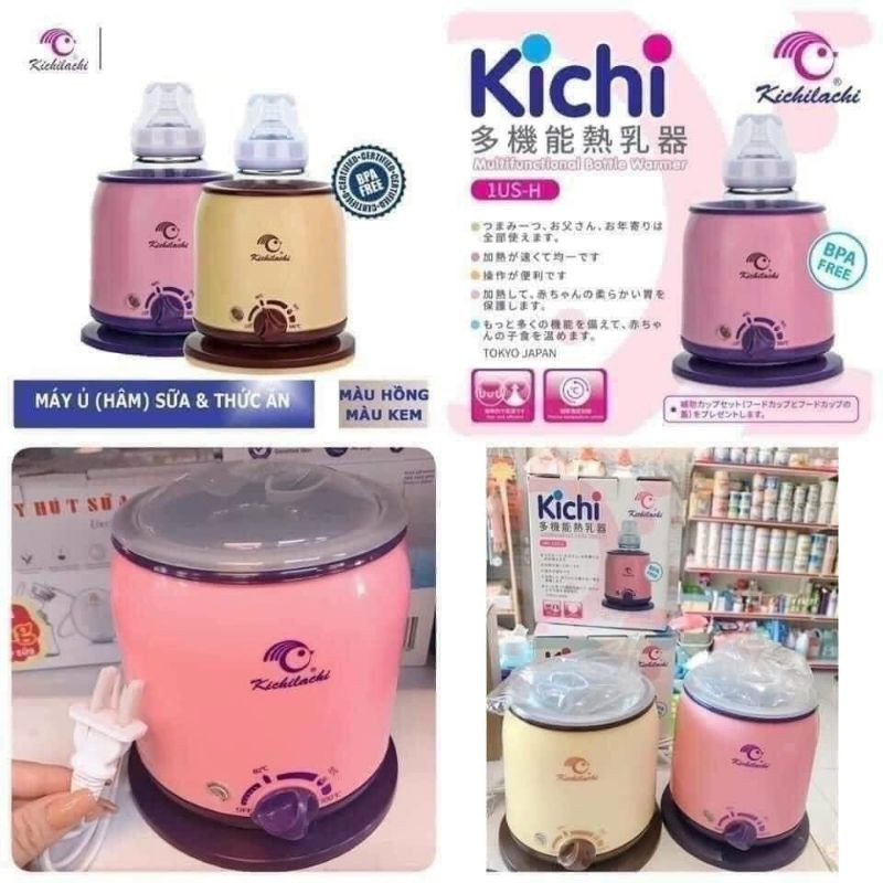 Máy ủ sữa / Máy hâm sữa và tiệt trùng bình sữa cổ siêu rộng KICHILACHI KICHI / Máy hâm 2 bình cổ rộng đa chức năng