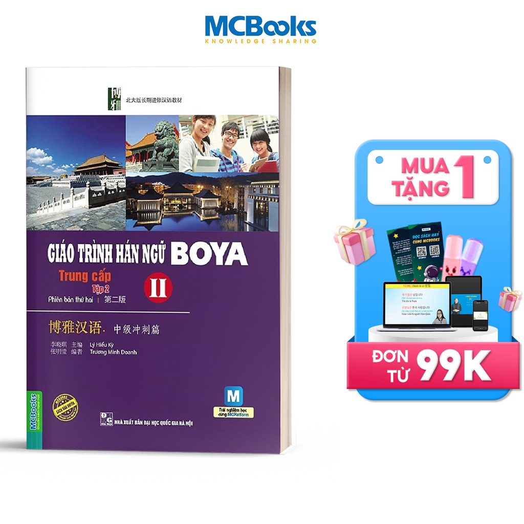 Sách - Giáo Trình Hán Ngữ Boya Trung Cấp 2 Tập 2 - Dành Cho Người Học Cơ Bản Và Nâng Cao