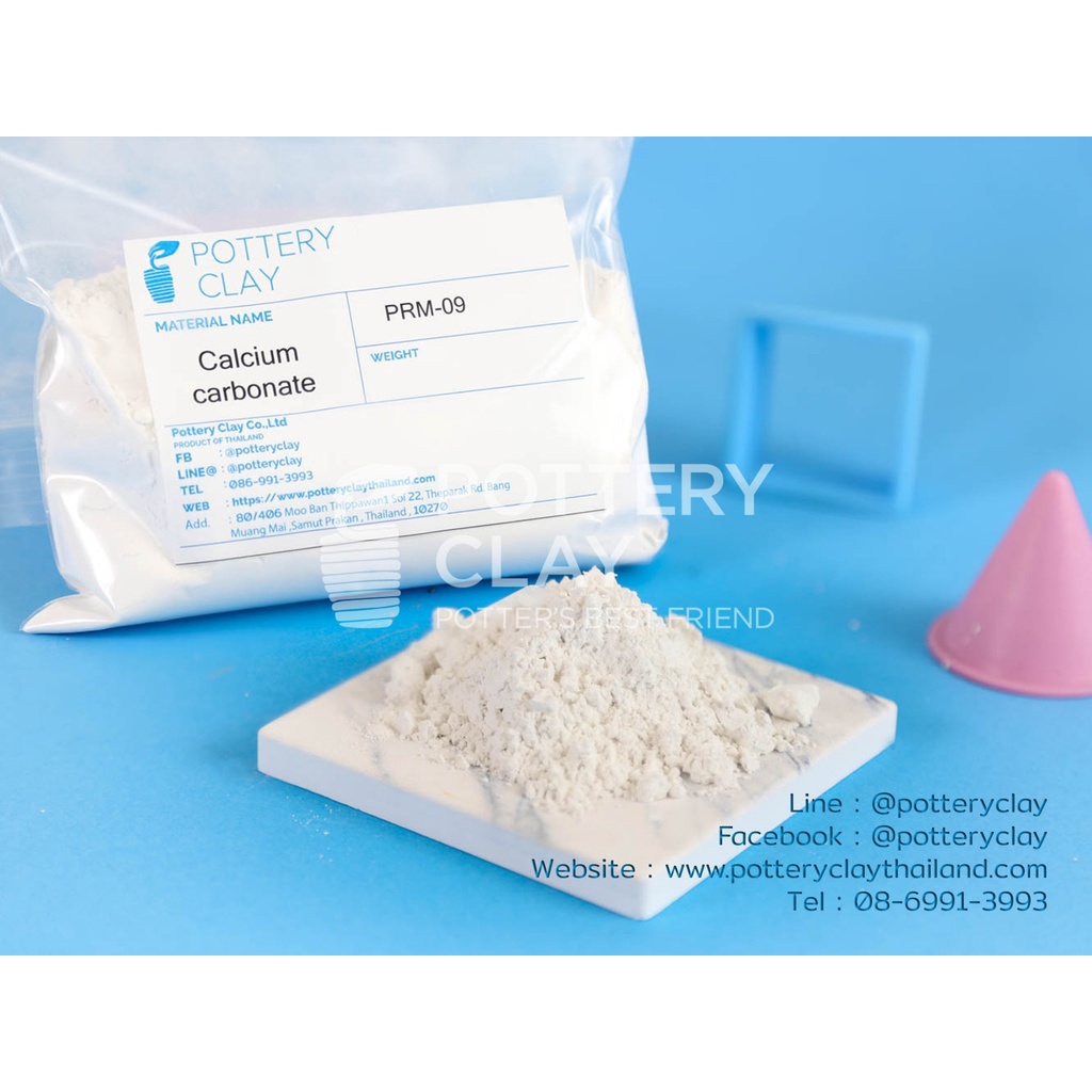 PRM-09 Canxi cacbonat CaCO3