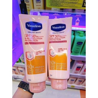 kem dưỡng ẩm vaseline 50x  BN18616