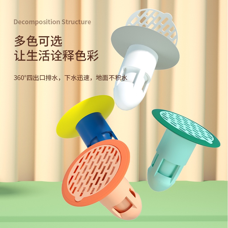 Bịt cống chặn mùi hôi, chống côn trùng, bộ nắp phễu thoát sàn chống trào ngược đường thoát nước