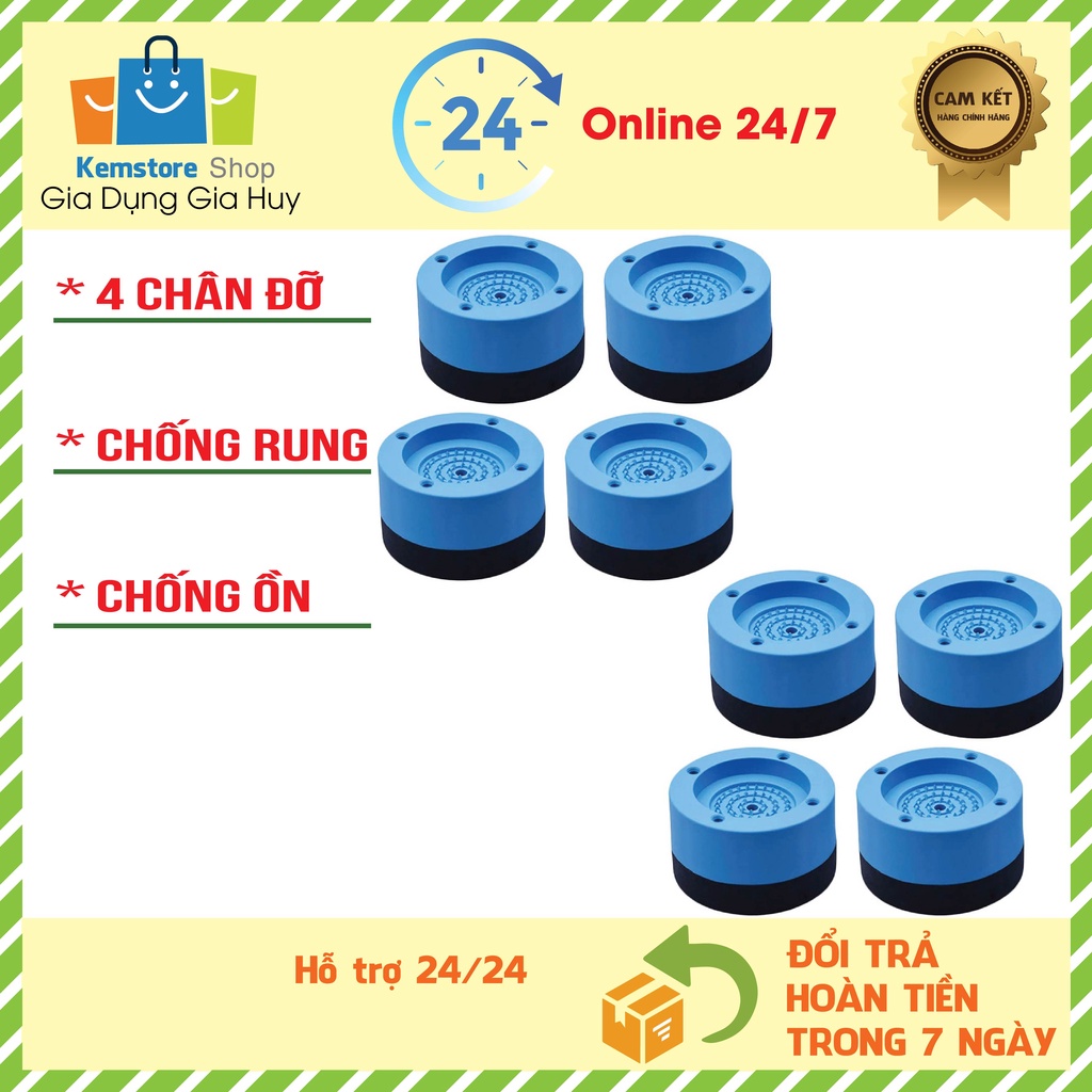 Bộ 4 miếng đệm cao su lót chống rung, chống ồn, tăng chiều cao, chân máy giặt, tủ lạnh