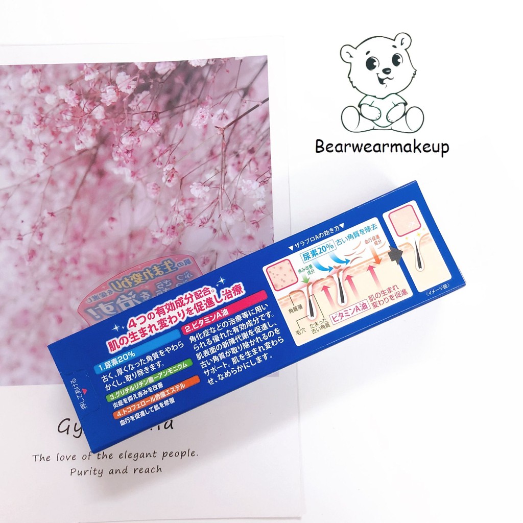 Kem dưỡng da Zaraporo Rohto Nhật Bản