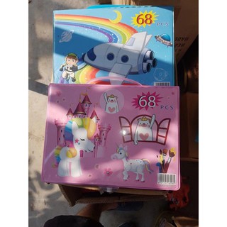 Bộ Tô Màu 68 Chi Tiết